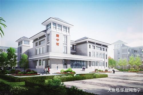 南宁沙井新增一所高中 历时2年建设现终迎来好消息