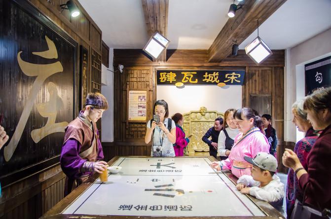 游宋城, 回宋朝, 看繁华盛景花灯如昼