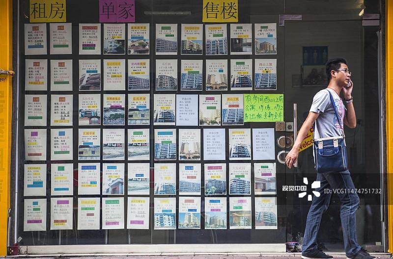 10月广州二手住宅市场如何？成交环比降两成