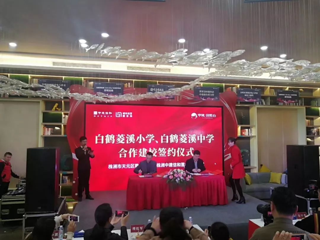 供应井喷！3月株洲楼市11个项目加推新品，数千套新房入市