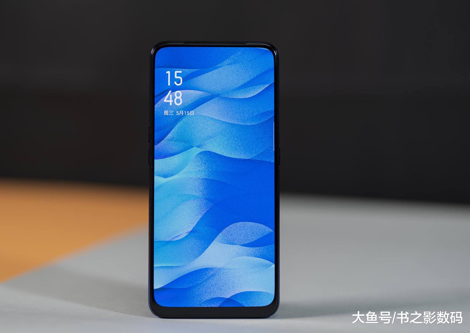 8+128GB千元机降至1639，屏下指纹、4800万双摄再打价格战