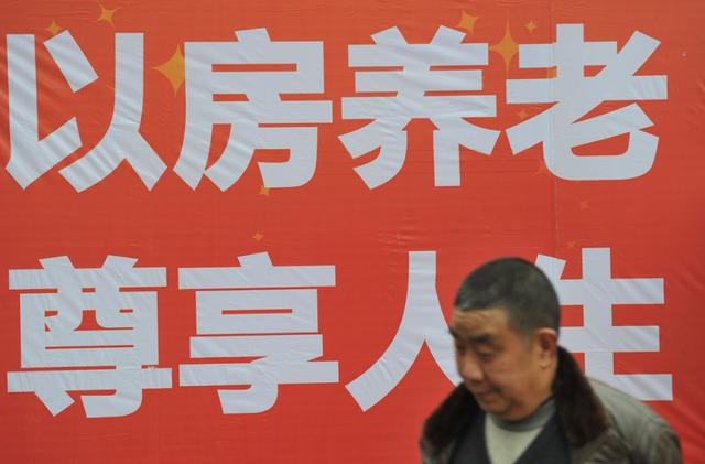 房价上涨或降跌，不要再＂随波逐流＂，看看王健林怎么对待房地产