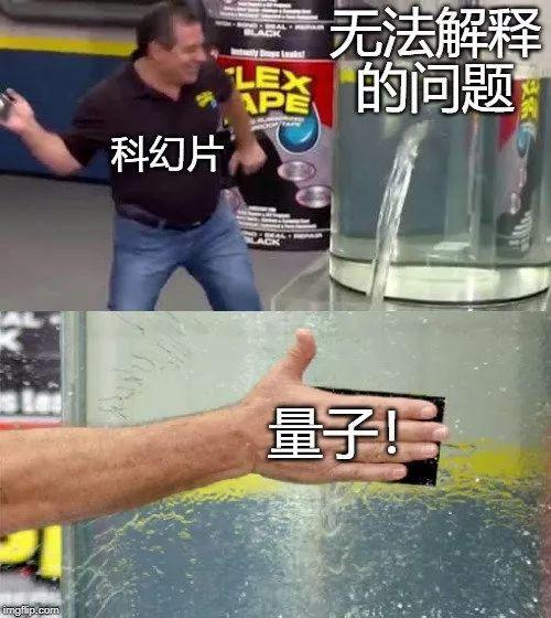 能让孩子1分钟看10万字的量子速读，是个什么鬼？