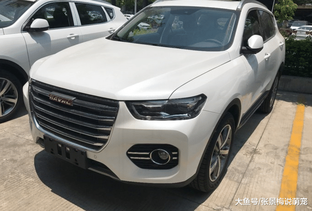 17款哈佛H6 红标2.0T智尚版提车 外观犀利内饰设计堪比50万级合资车