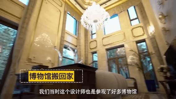 这套2.2亿豪宅火了！保洁费10万，卧室堪比二环一套房，千万网友：看完我膨胀了！