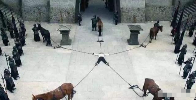 中国古代的刑罚“五马分尸”是死后分尸还是活着的时候用马分尸？