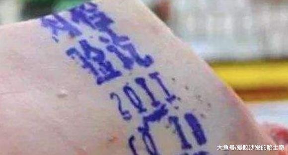 买猪肉时，该买红章的还是蓝章的？网友：我一直吃的都是母猪肉啊！