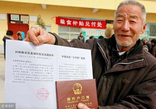 重棒！月入10000元內，個稅零申報的，可能不準購房+購車
