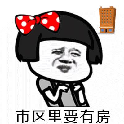 刚搬到新家, 总觉得墙壁里有动静, 凿开后全家人原地愣住