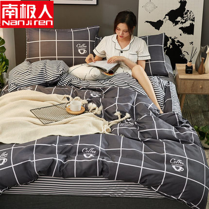 天猫618理想生活家：最具性价比的床上四件套盘点，床上用品也要多姿多彩！