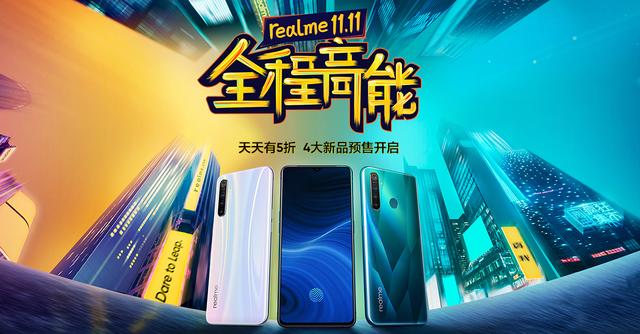 尴尬！三星苹果终于跟进快充，realme X2 Pro却用50W超闪直接超车