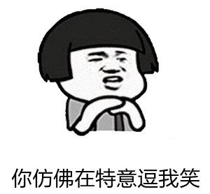 女司机边开车边敷面膜，交警有点蒙！还有这种操作？