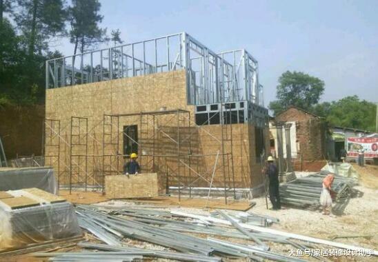 老爹的面子问题害了我, 砸48万建轻钢结构两层小别墅不敌框架结构