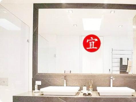 洗手间的镜子该如何布置？没想到，大部分人家里都放错了！