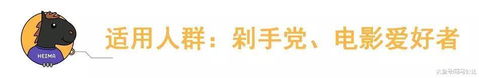 免费开通爱奇艺包年VIP，还送京东PLUS会员！
