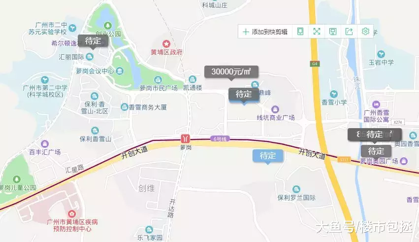 实探大塱村旧改现状，房东说一年之内拆不了！