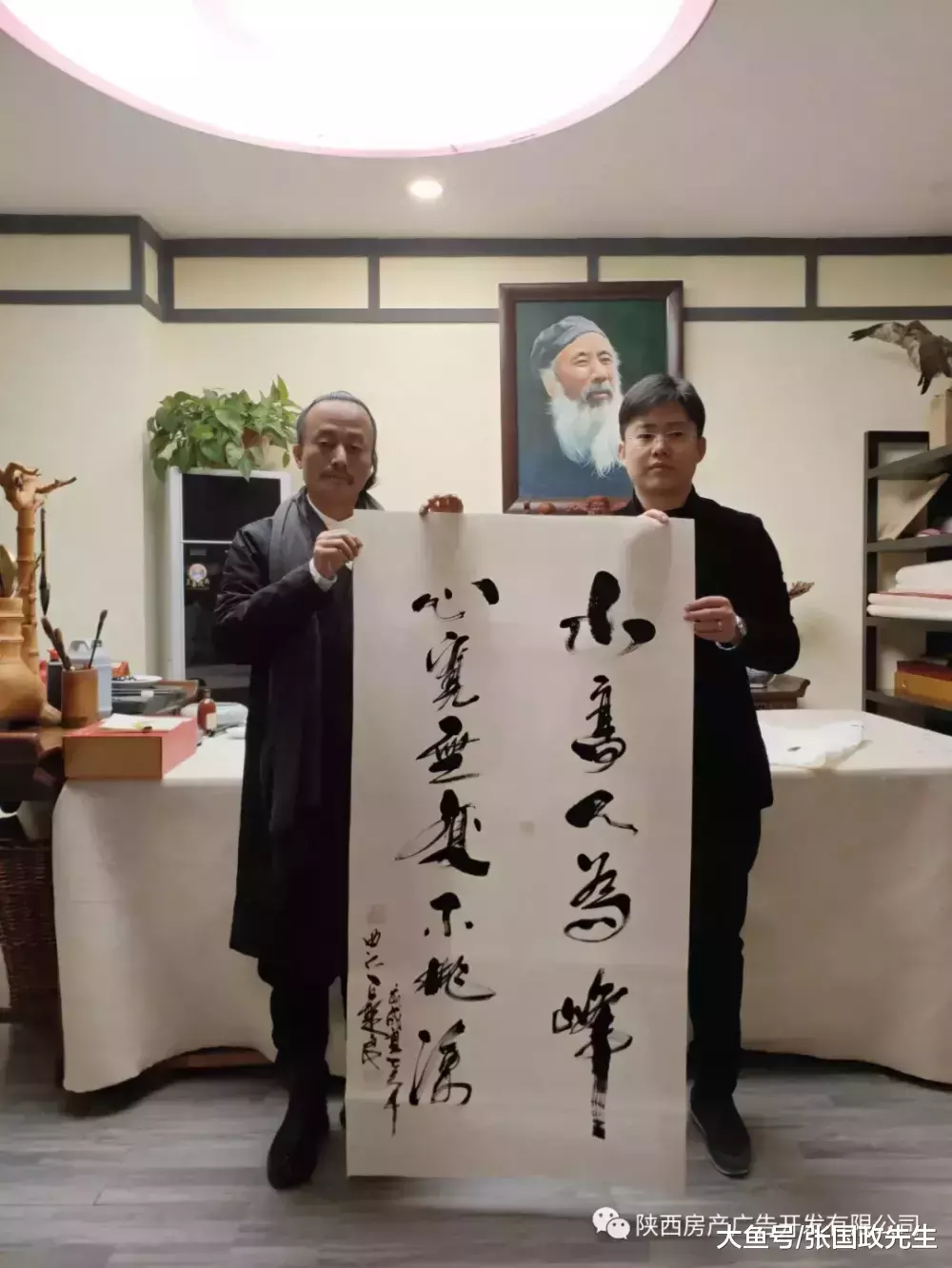 “房地產開發企業戰略設計主題論壇”將在唐頓莊園舉行