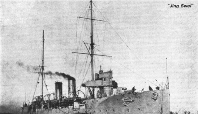 原中国“飞鸿”号巡洋舰的悲剧一生：二战中遭意大利潜艇非法击沉