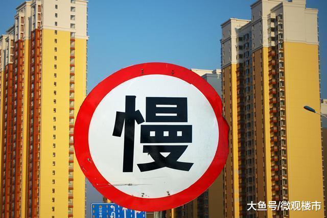 北京的房租终于下跌了，租房变得更容易了？