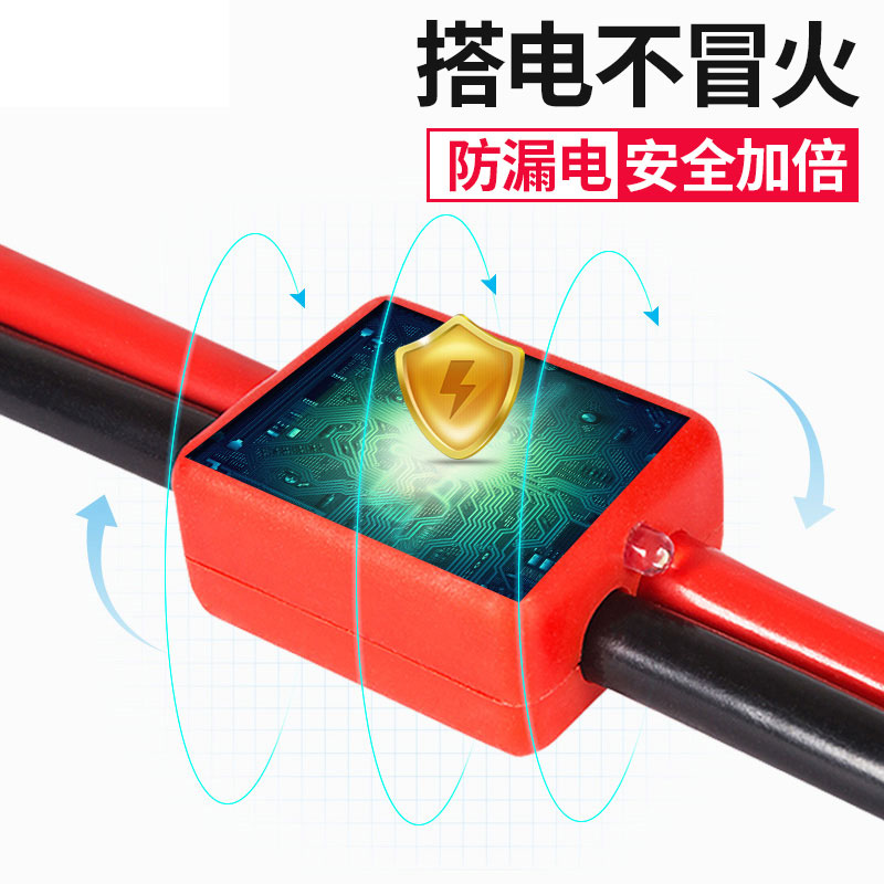 自动挡车的电瓶没电怎么办？教你3招应急启动法，关键时刻能自救