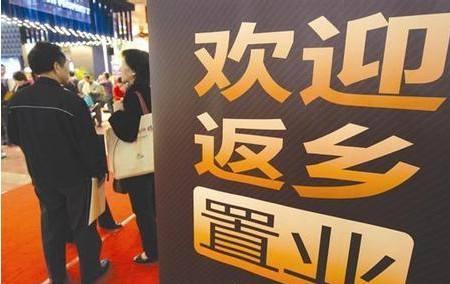 上周23城商品房成交面積回升43.8%，軍運會最大新建場館首秀