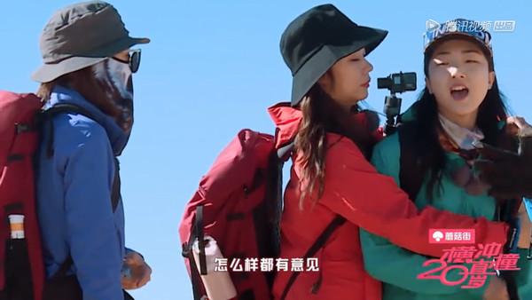 火箭少女隊鬧翻！Yamy直接棄“隊長權”氣爆走人