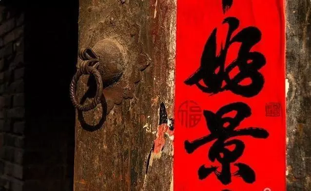 张家口：草厂巷 不想说再见