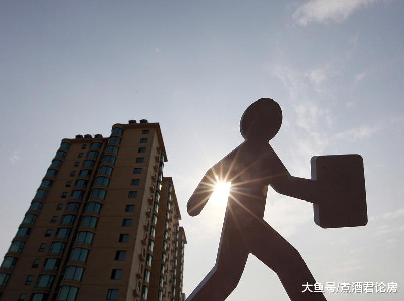 未来，会“房等人”还是“人等房”？专家的答案与潘石屹不谋而合