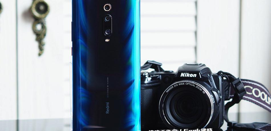 不吹不黑！Redmi K20使用近整月，玩机达人给出这样评价