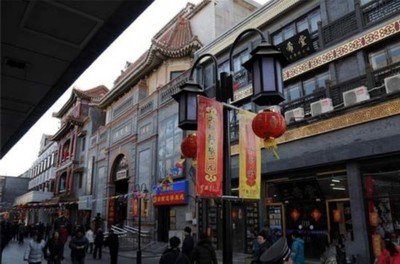 万万没想到，唐朝也曾出现过“楼市崩盘”，大唐王朝的反应绝了