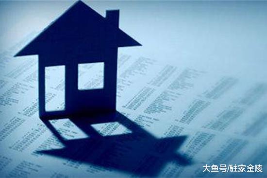 贷款买房后，牢记切勿碰“这五件事”，别因为做了“蠢事”害了自己！