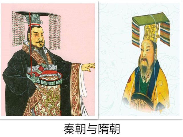 是巧合还是天意，中国历史上的几次惊人相似之处