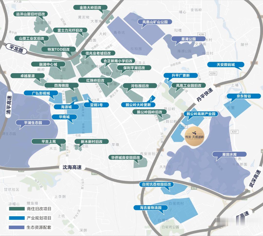 深圳下半年最大规模开盘在大中华上演，卖出552套，销售额约23亿！