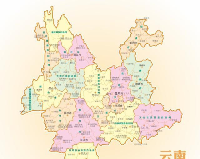清末时，云南省有四大直隶州，现均为县