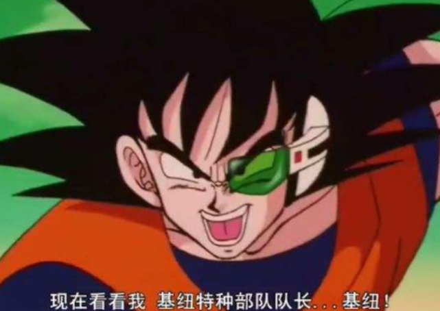 弗利萨|龙珠中的隐藏强者，基纽为什么不和弗利萨交换身体呢？其中有门道