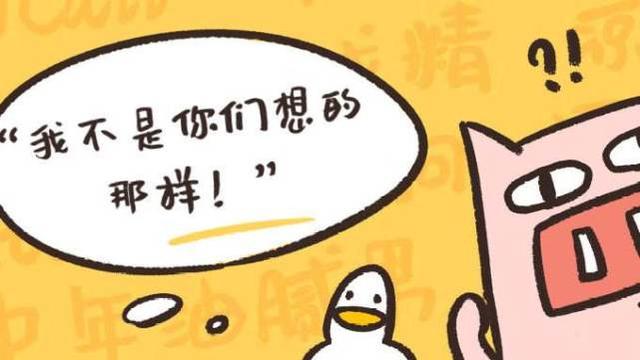 每客逸家：对于房屋托管这个行业，我有感而发！