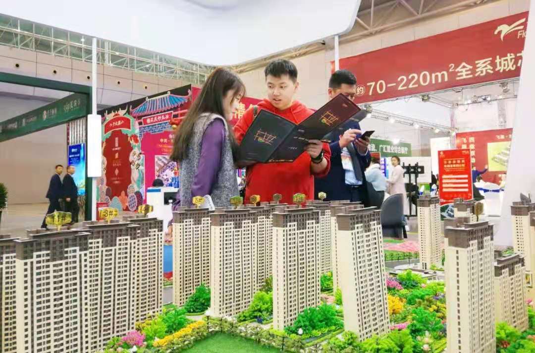 2019年乌鲁木齐秋季房交会最后一天，大奖频出