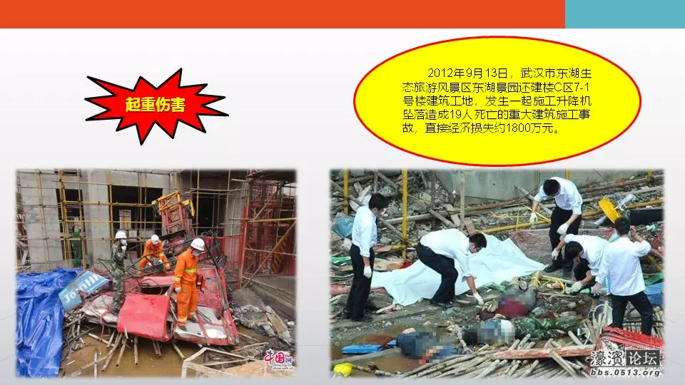 10死15伤！上海一厂房突发坍塌事故，面积达1000平米