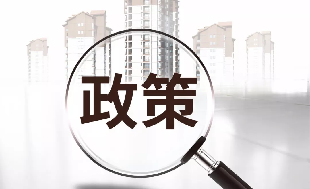 孙宏斌为什么敢动北京土地市场的奶酪？