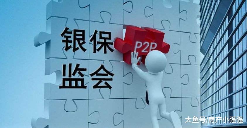 金融平臺放假期間，這樣做投資者能夠感覺出風險!