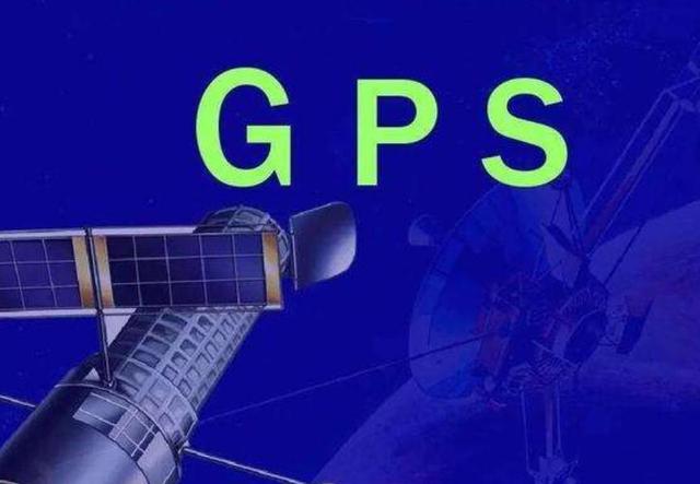 中国北斗面临新考验？美国第三代GPS已升空，精度提高3倍