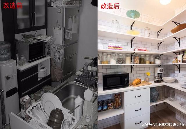 厨房面积太小，邻居哭着要把卧室改成厨房，楼上业主：改了跟你没完！
