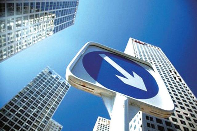 如果你有两套房，在房产税最终落实实施后需要纳多少税