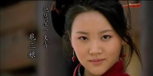 梁山一百零八条好汉, 唯有这二人死的怪, 让人感慨