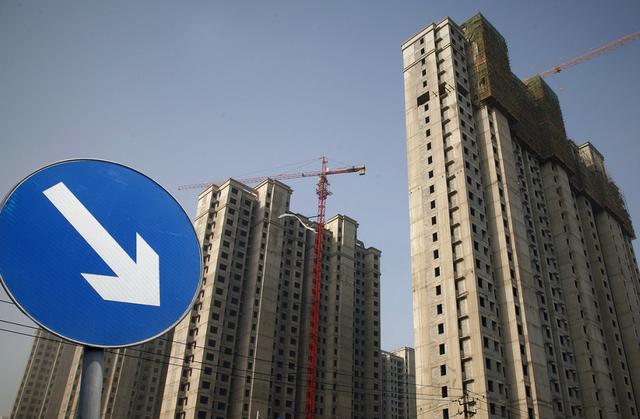 2020楼市新消息！马云“四字预言”即将实现，买房或将成为接盘侠