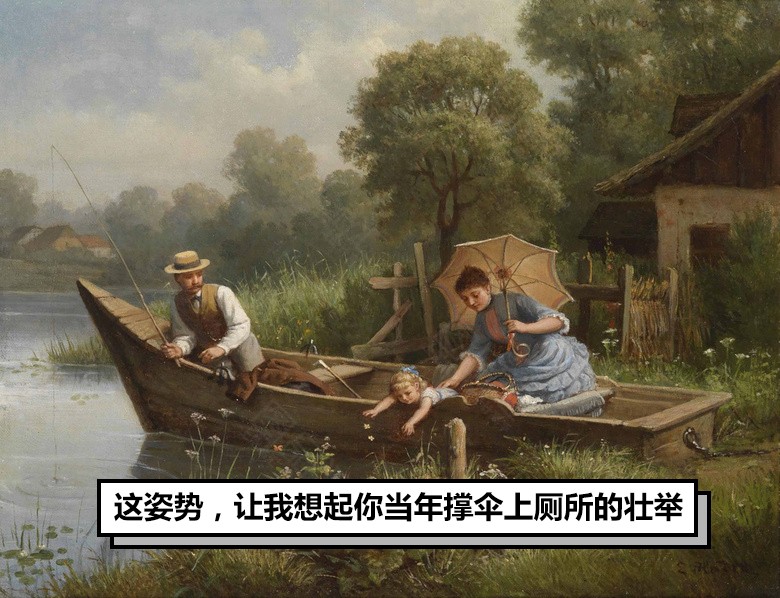 买房后不要着急装修，先做这件事