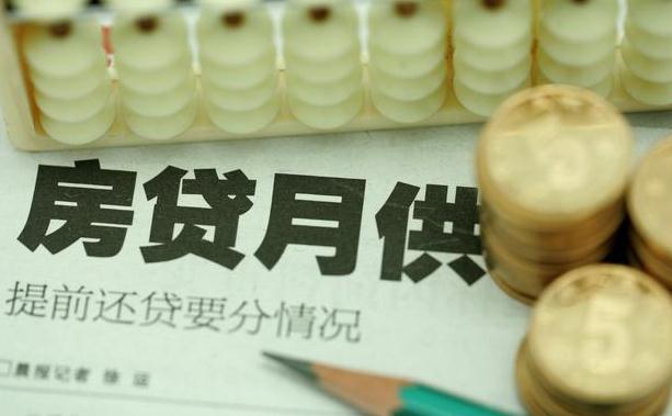 深圳房產爆倉激增，新增1880套，過度炒房最后等來可能是棄房斷供