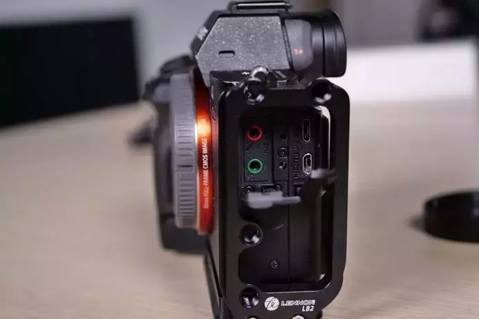 A7系列机身的好伴侣, 烈龙壁虎快装板模块系统