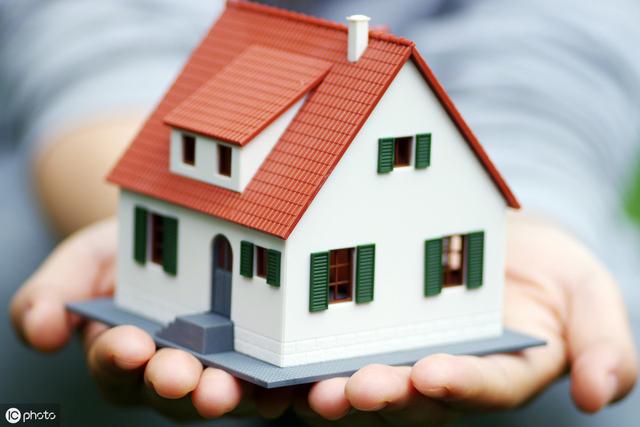 房价的天花板已从五大方面进行确认，买房人都应该记下来