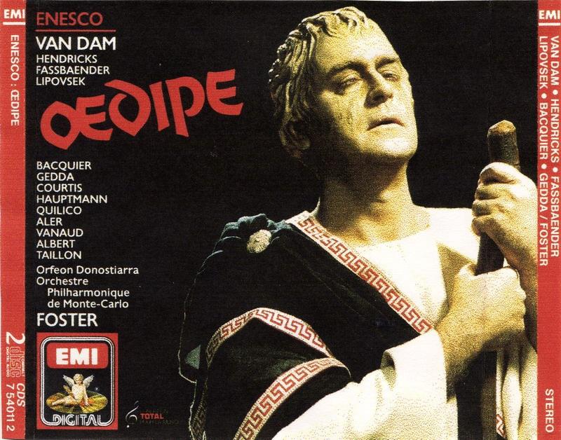 古希腊最悲剧的男人俄狄浦斯